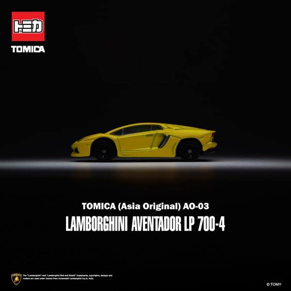 Зарубежная лимитированная серия Tomica Lamborghini Aventador LP AVENTADOR ASIA LIMITED AO-03 700-4 [Предмет]