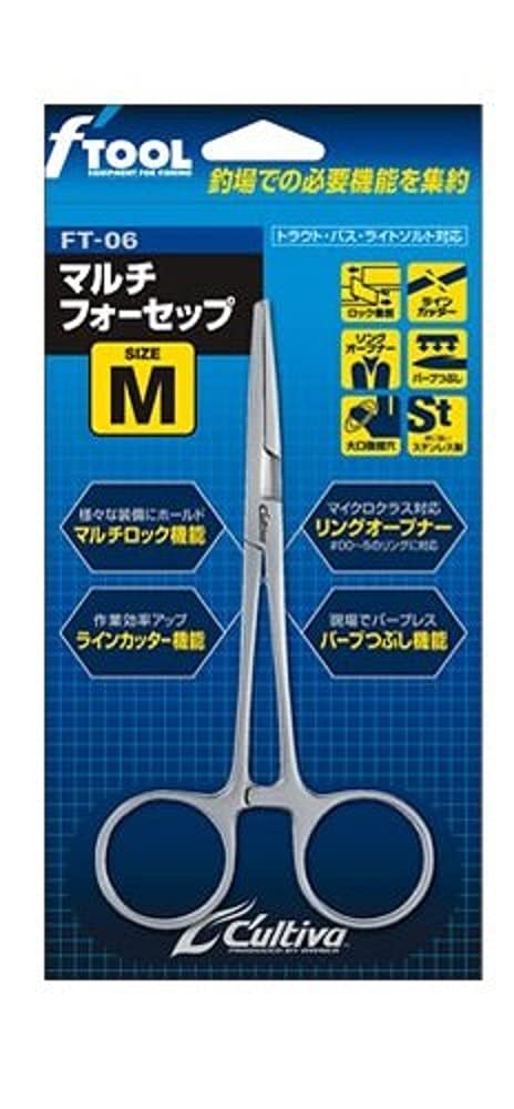 OWNER Releaser FT-06 Multiforcep M 89726