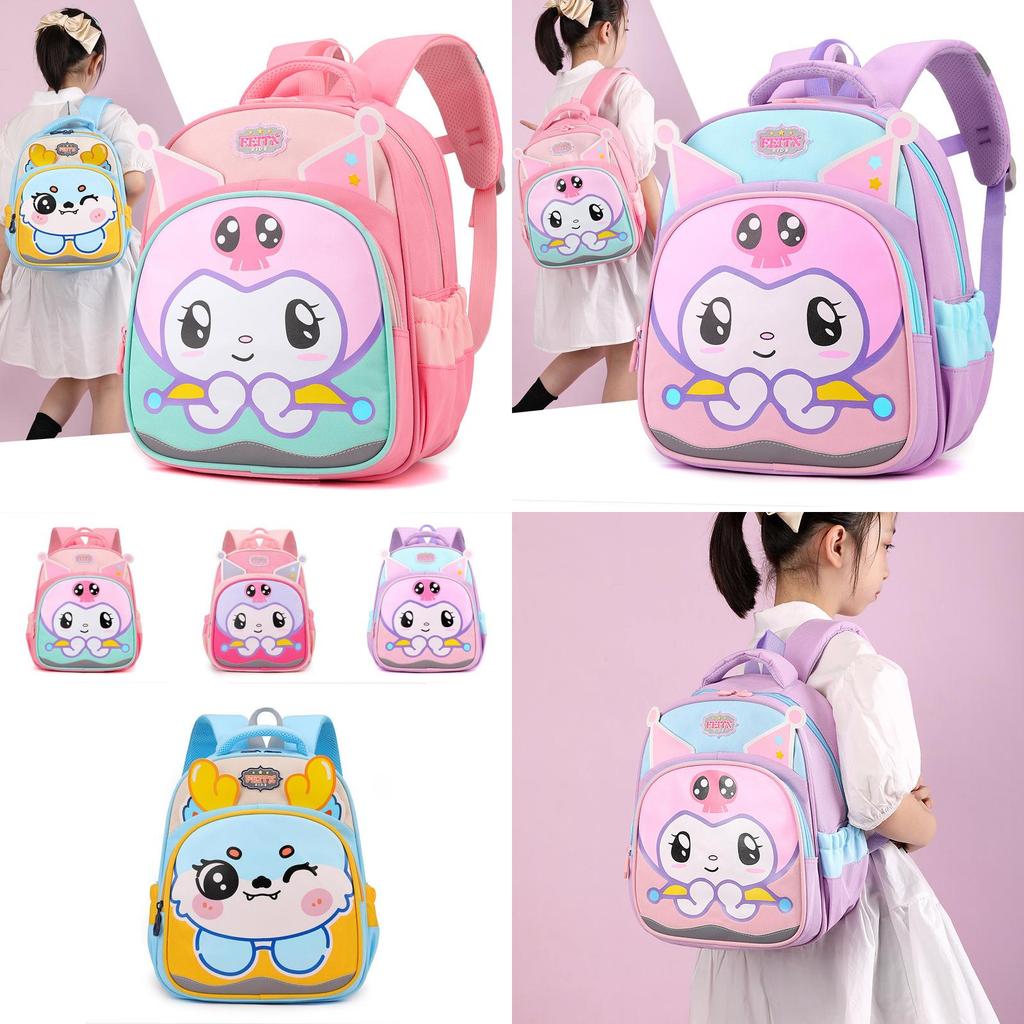 Cute Cartoon Animal Backpack For Toddlers Trendy Nylon Daypack For Boys And Girls