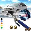 High Pressure Car Wash Water Pipe With Full Cooper Head Auto Wash Water Sprayer Hose Wand Nozzle Garden Sprinkler Cleaning Tools