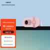 Веб-камера Logitech Brio 90 Full HD