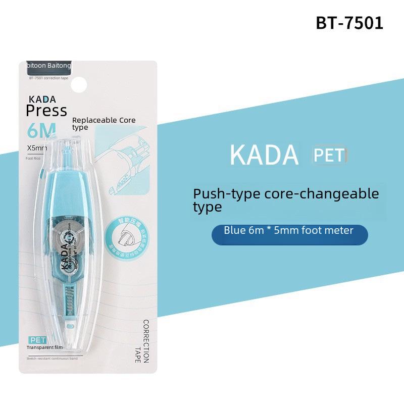 Корректирующая лента нажимного типа со сменным сердечником, прозрачная пленочная лента, BT-7051/7052, большая емкость