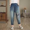 Plus-size Nine-point Haren Pants Butterfly Embroidered Embroidered Vintage Elastisted Jeans for Women