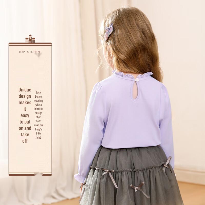 Classic Teddy Girls' Ruffled Collar Long Sleeve Cotton T-shirt
