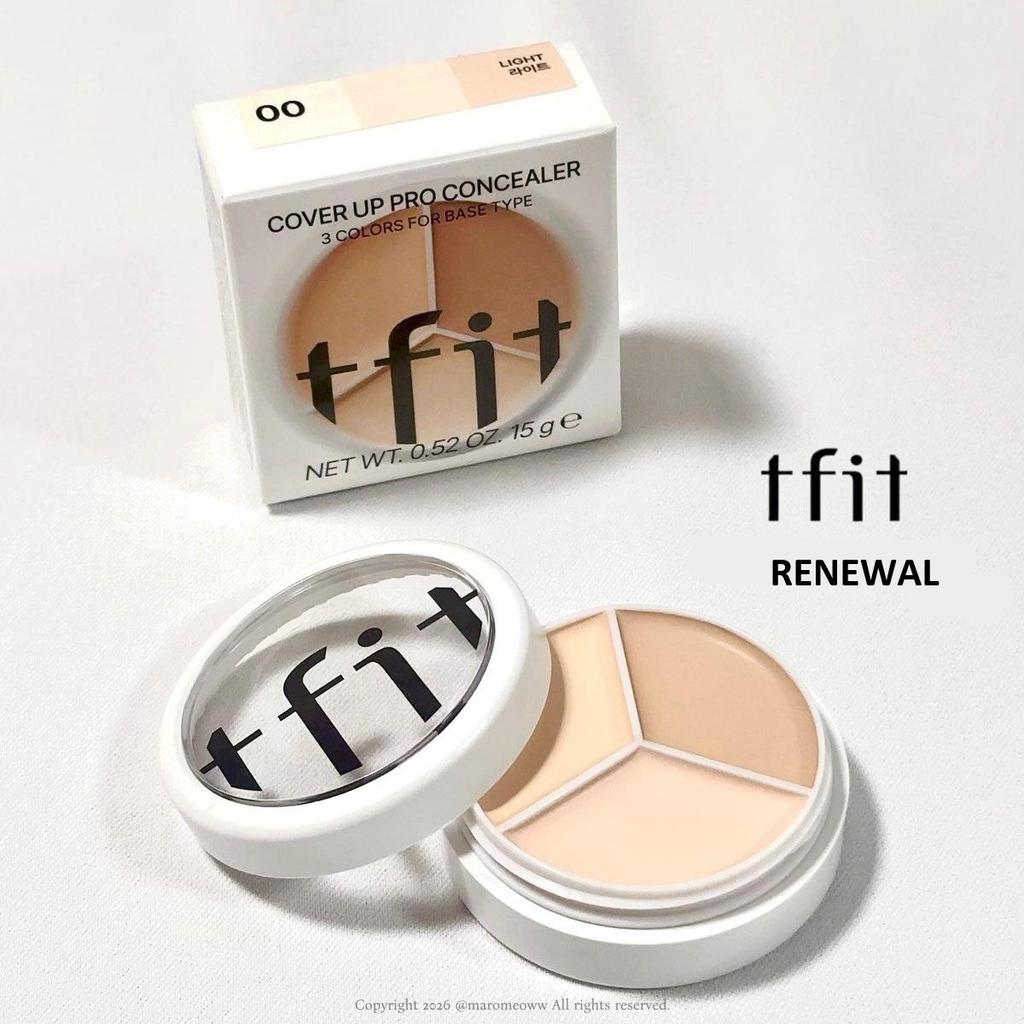 TFIT Консилер Cover Up Pro (НЕЙТРАЛЬНО) 15g