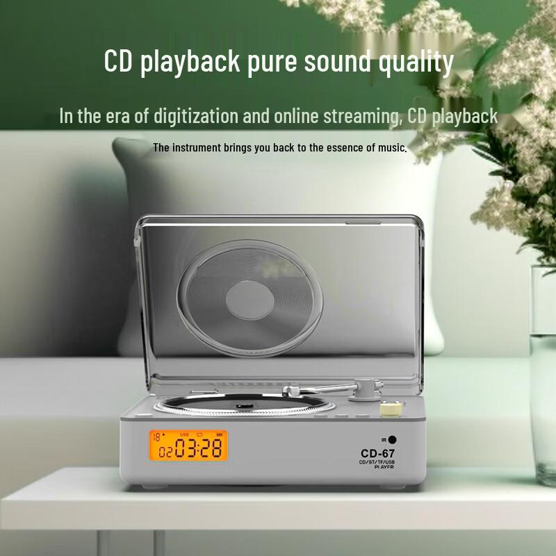 PANDA CD-67 All-in-One Bluetooth CD Player & Speaker