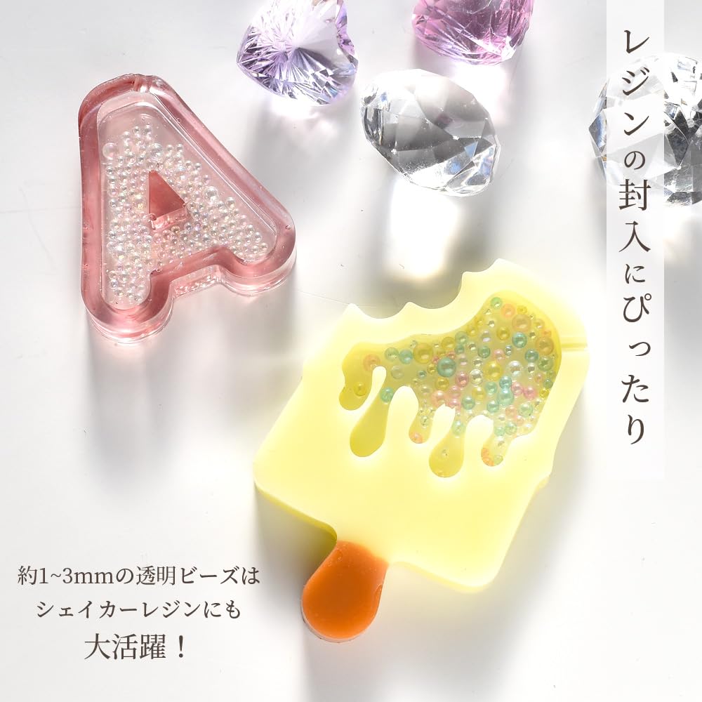 MYmama Bubble Beads 6 цветов набор с футляром стеклянный слиток Aurora вложенные части мыла маленький