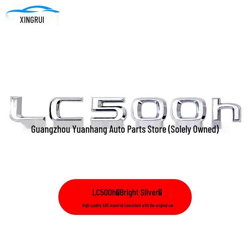 Наклейка с логотипом на заднюю часть Lexus Lingzhi ES200-ES350