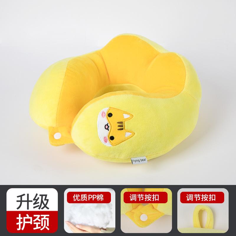 Office Nap Neck Pillow Travel Airplane Neck Pillow