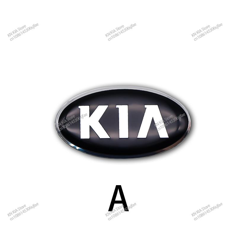ISFR5 Для KIA EV6 Sorento Niro Stinger Ceed Carnival K5 K9 Soul Carens VQ Caden Логотип Автомобиля Руль Декоративная Наклейка Аксессуары