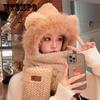 Hat Women's Winter Ear Hat Plush Scarf Winter One Piece Cycling Thickened Warm Ear Protection Three Piece Set