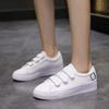 Модные уличные легкие повседневные универсальные однотонные спортивные женские ботинки с плоским дном белые черные женские туфли