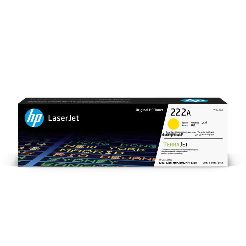 HP 222 Series Original Toner Cartridges