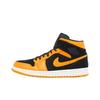 Air 1 Mid Orange Peel Мужские кроссовки-миды в стиле ретро 554724-081