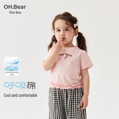 Летняя футболка с коротким рукавом для девочек Ohm Bear
