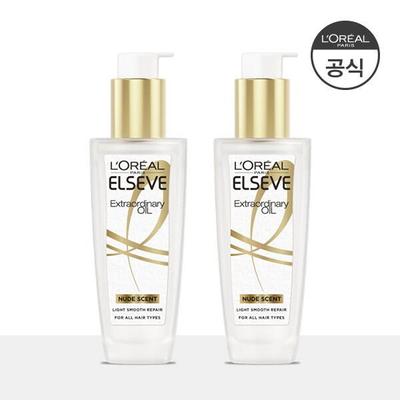 2xExtra Ordinary Oil Nude 100 мл