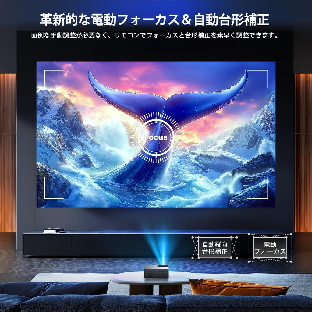 YOWHICK High WiFi 6 Instant Automatic Keystone 4K 1080P Full Bluetooth Large Projector for Home Connects To Game and DVD Christmas Projector, Compact,