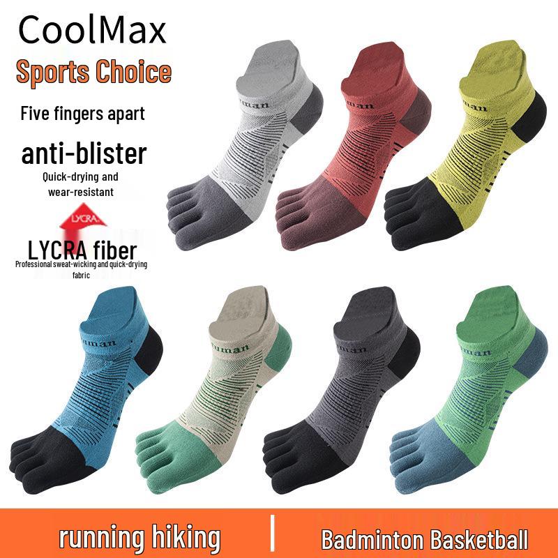 CoolMax Unisex Running Five-Toe Socks: Anti-Abrasion, Quick-Dry, Lycra, Thick, Split-Toe Design for Sports