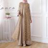 2024 Muslim Women's Fashion Long Robe Dress