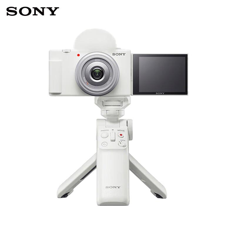 Цифровая камера для влогов Sony ZV-1F (Китайская версия)