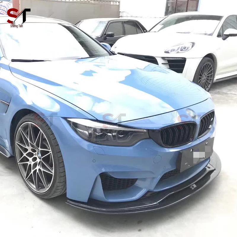 Передний сплиттер-губа в стиле PSM из углеродного волокна для BMW M3 F80/M4 F82
