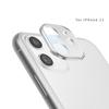 Защитная пленка для объектива камеры телефона для iPhone 11 Pro Max