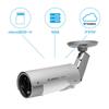 Planex SmartCam Outdoor compatible Low light color Full HD One-click camera! CS-TX83FHD