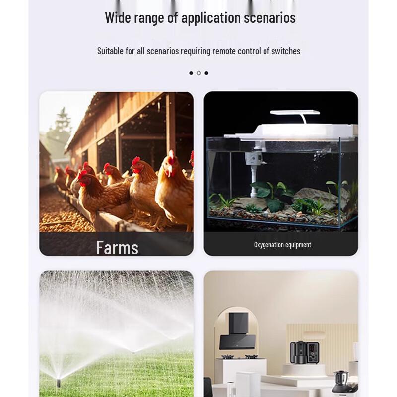 4G Remote Programmable Timer Controller with Rail Mount