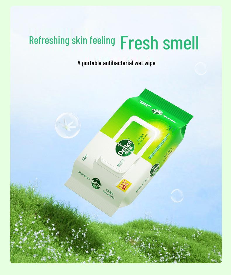 Dettol Гигиенические безспиртовые салфетки для путешествий и домашнего использования