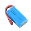 High Capacity 7.4V 1500mAh 25C 2S Li Po Battery With T Connectors Remote Li Po Battery For A959 A969 A979 K929-B Vehicle