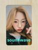 [Б/У] hearts2hearts Stella коллекционная карточка soundwave Yonton