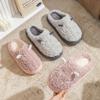 Cotton Slippers for Women, Autumn and Winter Couple's Thick-soled Indoor Household Warm Anti-slip Fluffy Cotton Shoes for Men