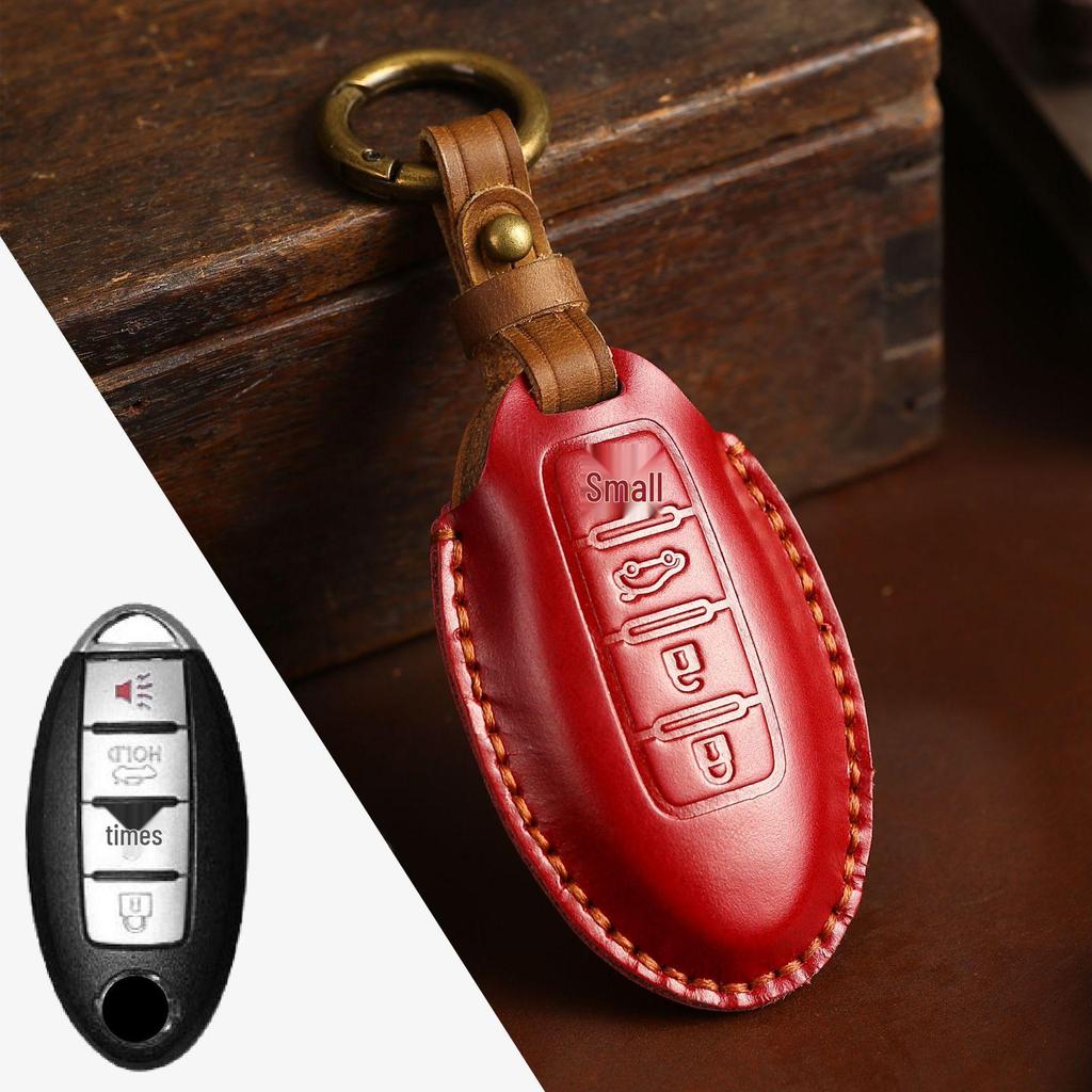 Чехол для ключа Nissan: Подходит для Qijun, Qashqai, Tiida, New Teana, Sylphy - Кожа Crazy Horse