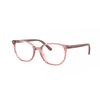 Ray Ban Kids Ry9097v Junior Elliot 7516 Детские очки