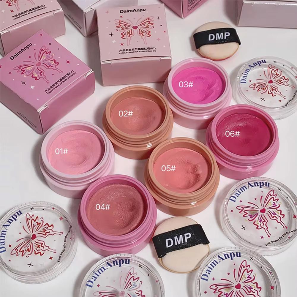 Airy Blush Clay Pigmented Powdery Cream Blusher DaimAnpu Long-Stating Tender Look Uplifting Color Matte Girlish Blush