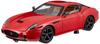 MATTEL DL Ferrari 575GTZ Zagato Special Elite Finished Product 1/18 (Red)