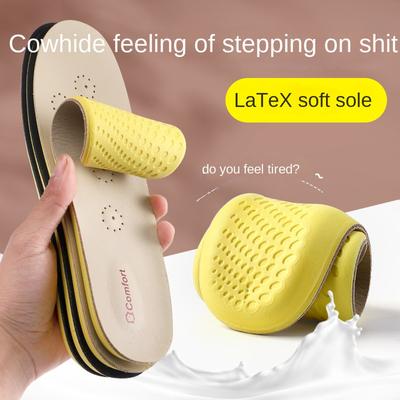 Стелька из натуральной кожи LaTeX с мягкой подошвой, удобная дышащая, поглощающая пот дезодорант, толстая спортивная амортизирующая мужская стелька из воловьей кожи