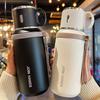 Stainless Steel Insulated Cup Sports Water Bottle Portable for Going Out Car Handle Bowl Lid Water Cup