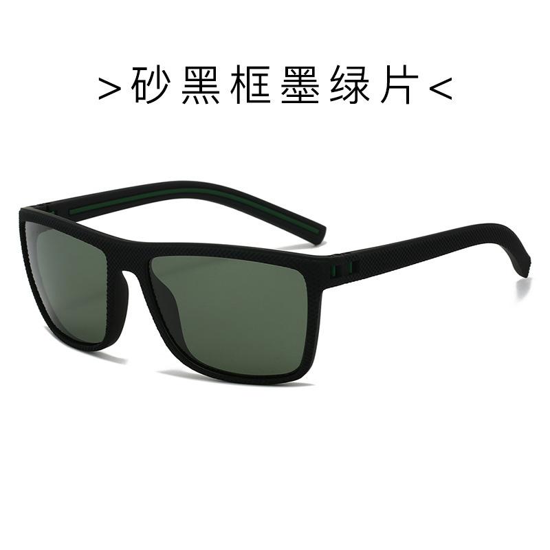 Мужские поляризованные солнцезащитные очки, солнцезащитные очки для вождения на открытом воздухе с защитой от ультрафиолета в квадратной оправе