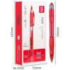 Deli S08 Ultra Smooth Retractable Gel Pens, 12-Pack