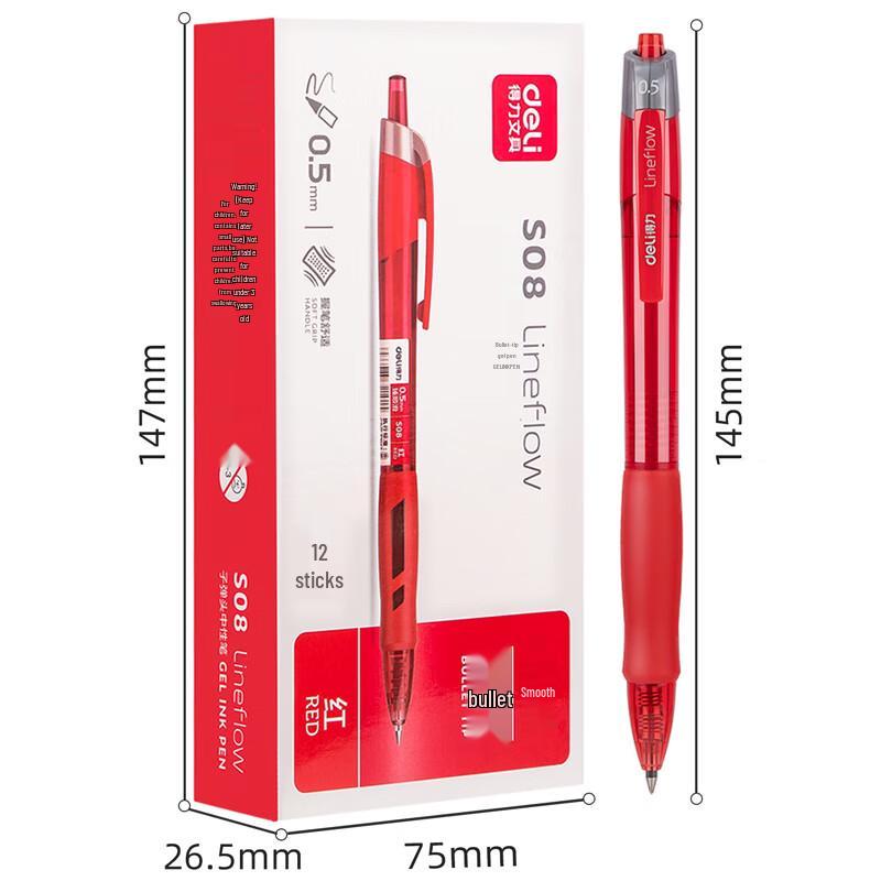 Deli S08 Ultra Smooth Retractable Gel Pens, 12-Pack