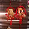 Red New Year Fu Character Pendants Spring Festival Hanging Decoration  New Year Decoration