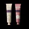 Runpei Fragrant Hand Cream Gift Set (2x75g)