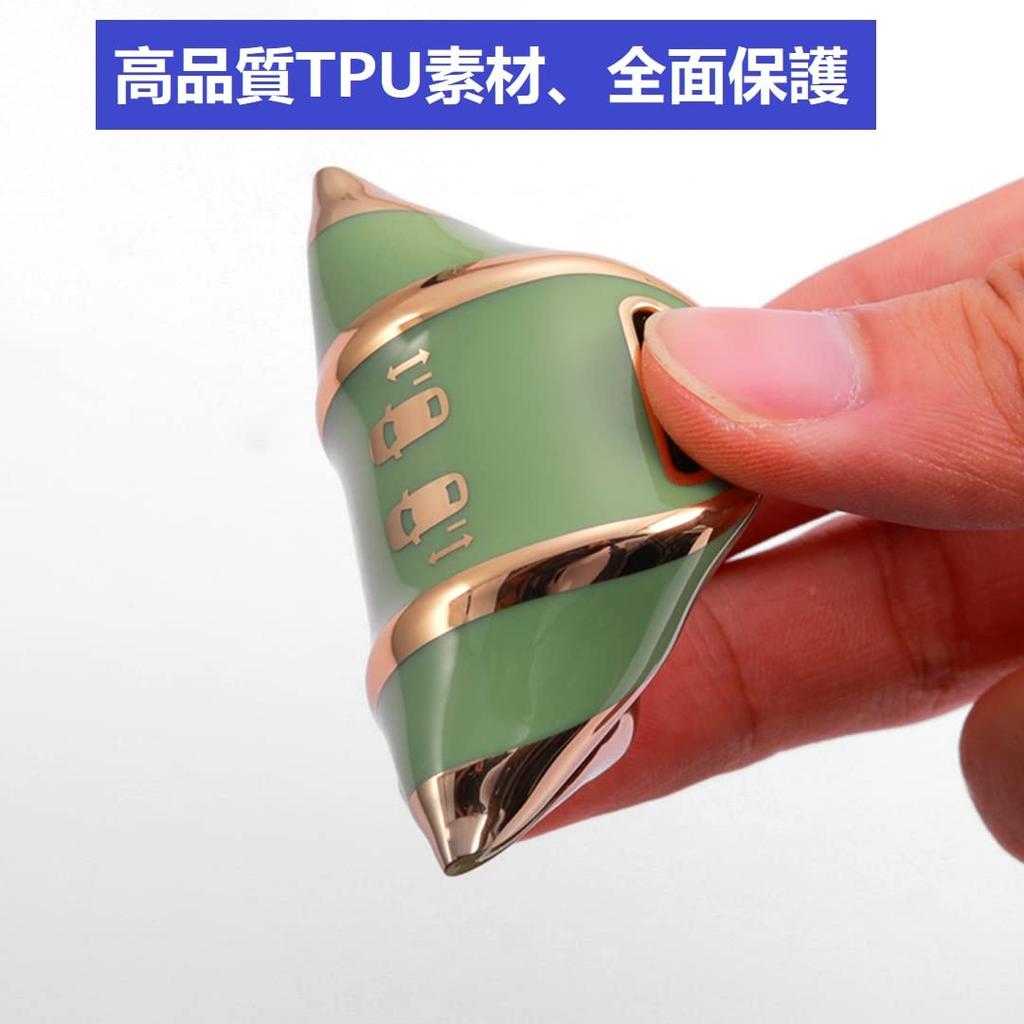 YANMW Key Case Compatible Toyota Daihatsu Tank Rumi Key Cover Tanto Custom Wake New