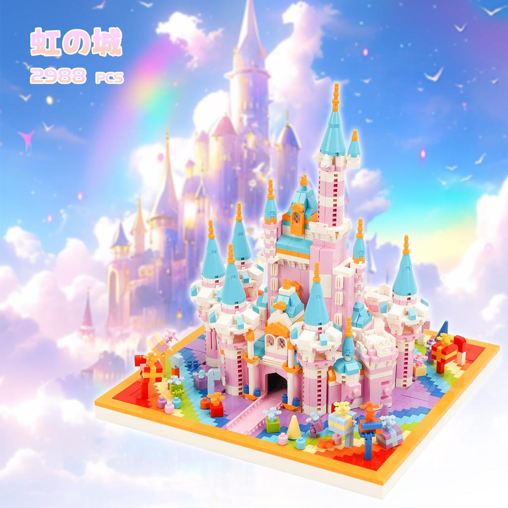 LULUFUN Magic Castle, Rainbow Castle, Ice Castle, 3D Puzzle, Building Blocks, Miniature Castle, Palace, Perfect for Kids and Adults, Perfect As a