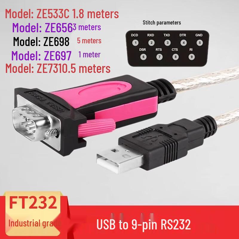 Промышленный USB-адаптер Diaojiang Z-Tek к последовательному порту RS232C DB9