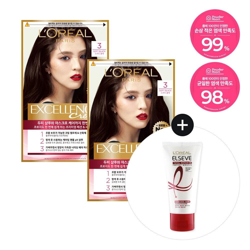 L'Oréal Paris НОВЫЙ Excellence Cream Double Plan 2 типа, выберите 1 (мягкий черный/золотисто-коричневый)