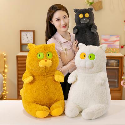 Кукла-кошка, спящая подушка, мультяшная, смешная, плюшевая игрушка, кукла, тряпичная кукла