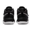 Nike Team Hustle D 8 Black GS Sneakers 881941-001