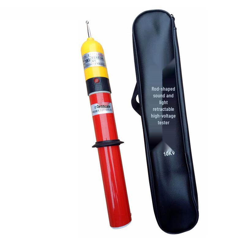 Aipu Leier GDY-10KV High Voltage Detector